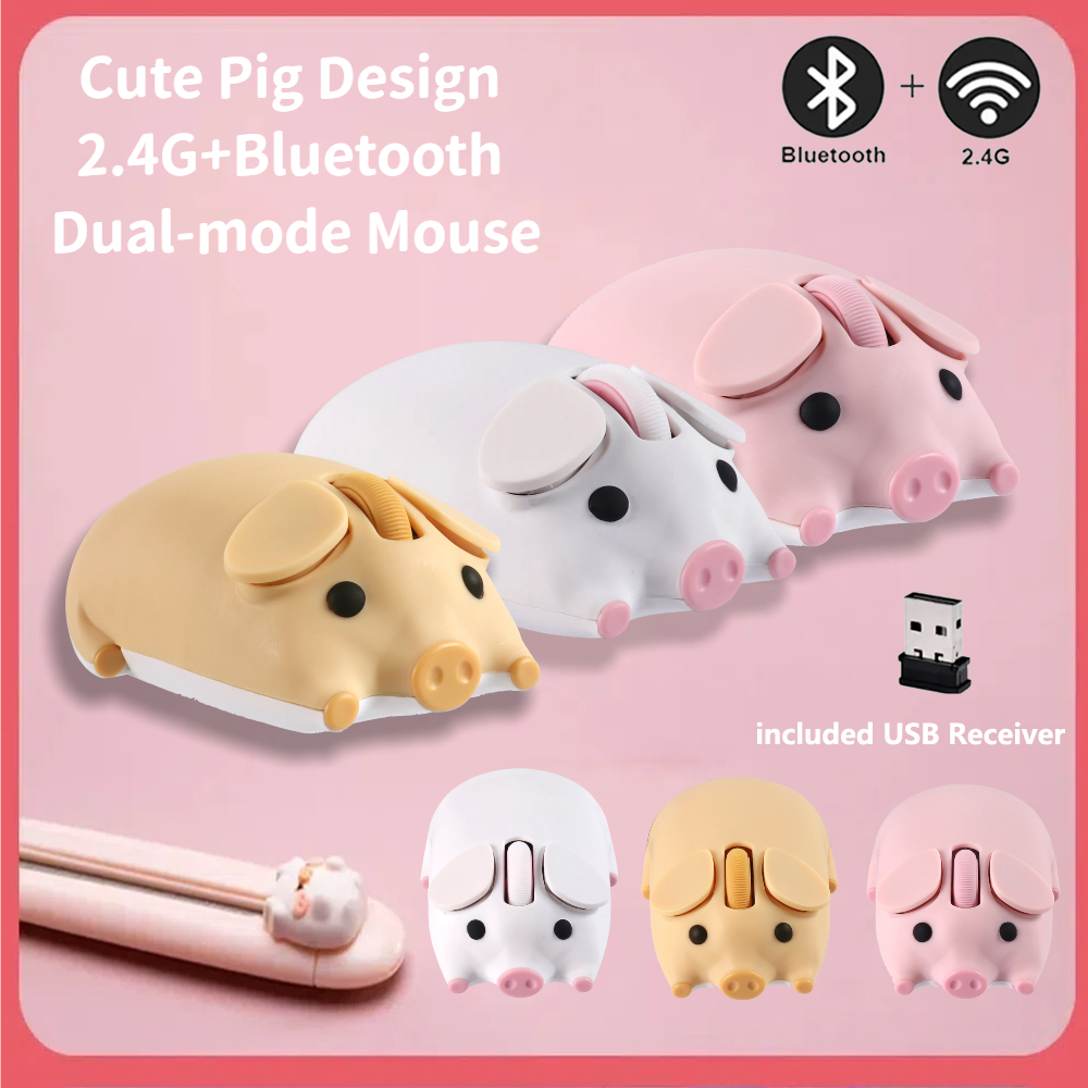 Mini Cute Pig Design Computer  - Gaming Accessories Pink review and price