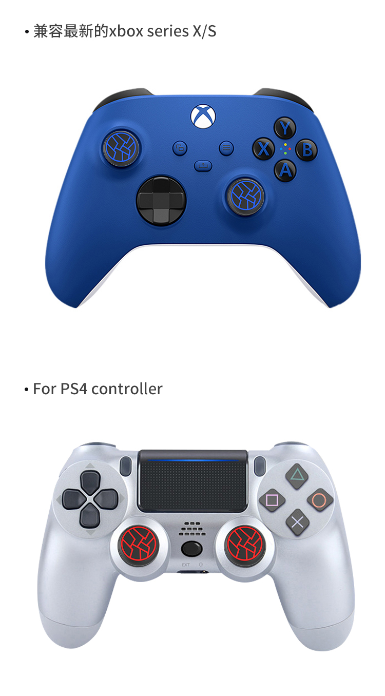 Silicone Thumb Grip Cap Cover  - Gaming Accessories Xbox Series S review and price