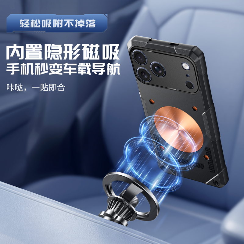 Ice Armor Copper Cooling Phone - Gaming Accessories Iphone review and price