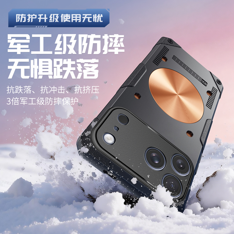 Ice Armor Copper Cooling Phone - Gaming Accessories Iphone review and price