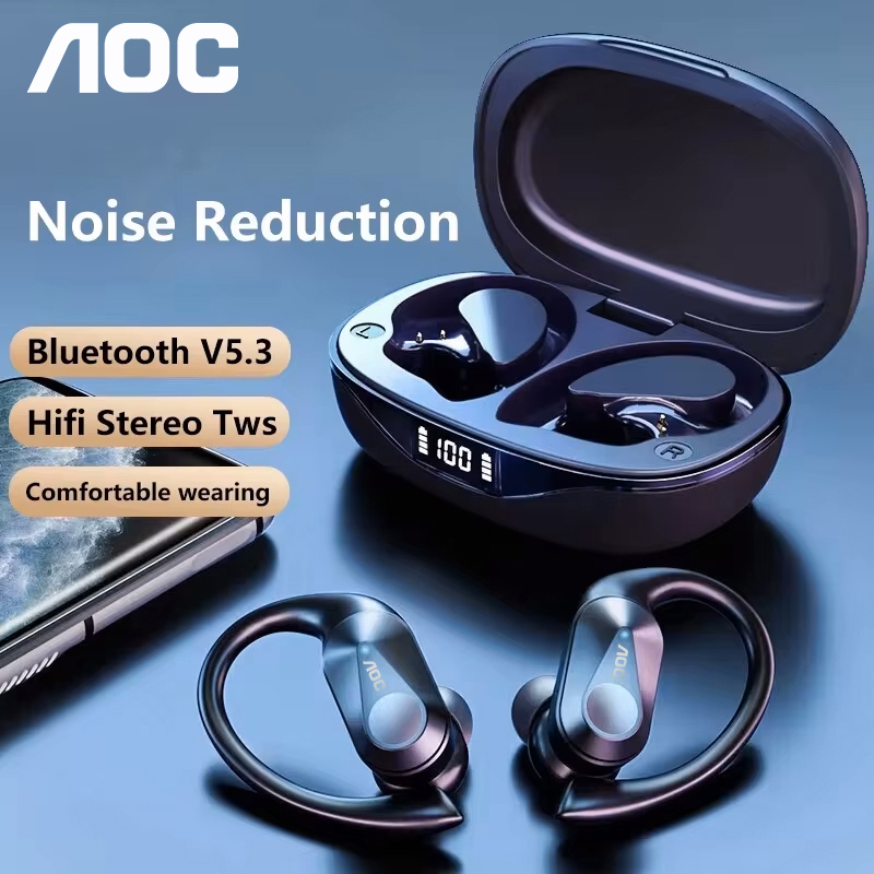Choice AOC Sports Headset Wire - Gaming Accessories Sale review and price