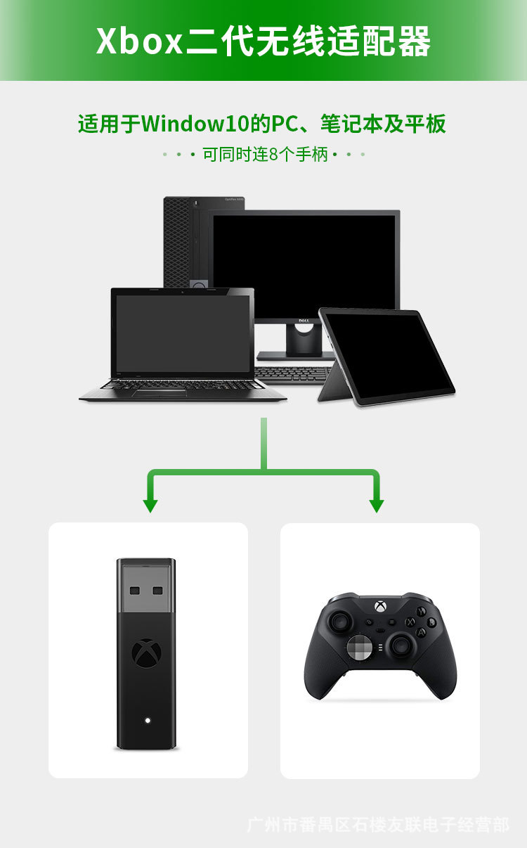 USB Adapter For Xbox One S X E - Gaming Setup Accessories Xbox review and price